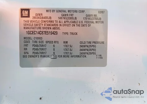 2007 Chevrolet Silverado 1500 Work Truck из США, поврежденный, VIN 1GCEC14C87E519429